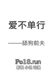 �������У�ǰ����H��