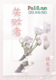 ʧ���ߣ�np��