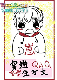 ��Խ���һ��˺��Ű��ܵ���