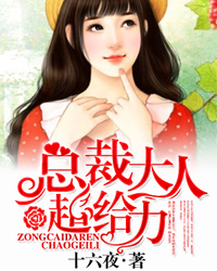 ��Υ��Ǯ��