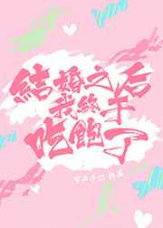 ���֮�������ڳԱ���