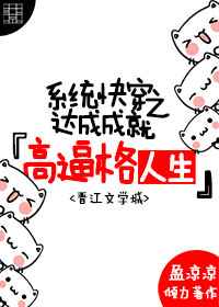 ϵͳ�촩֮��ɳɾ�