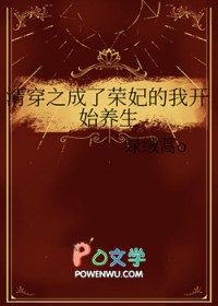 �崩֮�����������ҿ�ʼ����