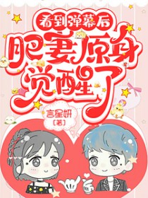 ������Ļ�󣬷���ԭ��������