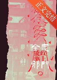 ȫ�ܼ�����������а