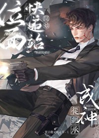 λ����վ[�촩]