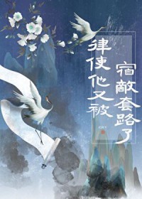 ������޵���һ����