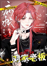 ���������ӵ����Լ��ϰ���