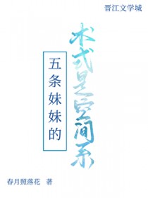 [����] �������õ���ʽ�ǿռ�ϵ