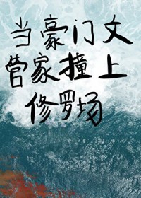 �ֲ�����������ֻ�õ��̲�[�촩]