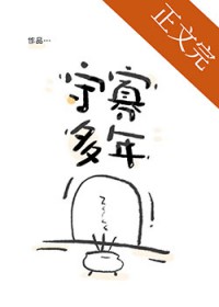 �عѶ���[�Ǽ�]