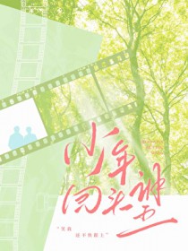 �����ͷ��