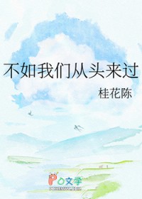 ��³��֮��