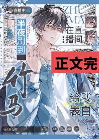 ��ҹˢ��������ֱ������ұ���