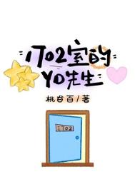 1702�ҵ�YD����