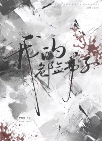 �ҵ�Σ�յ���