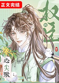 Ȩ�����ļ��