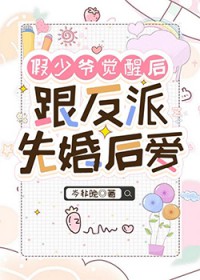 ����ү���Ѻ�������Ȼ��