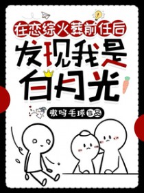 �����ۻ���ǰ�κ������ǰ��¹�