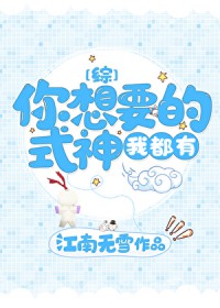 [����] ����Ҫ��ʽ���Ҷ���