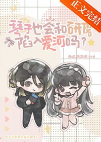 [����] ����Ҳ�����ĥ���밮����