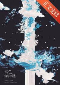 ѩɫ������