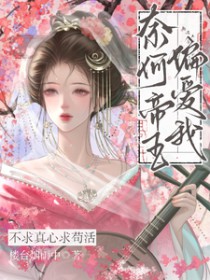 ���������󹶻�κε���ƫ����