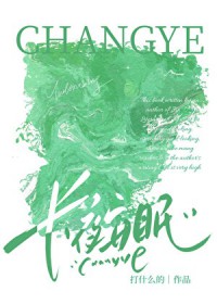 ��ҹ����