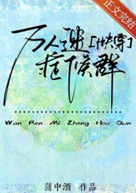 ������֢��Ⱥ[�촩]