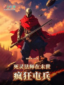 ���鷨ʦ��ĩ������ͱ�