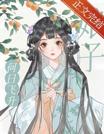 ���Ӻ��շ���