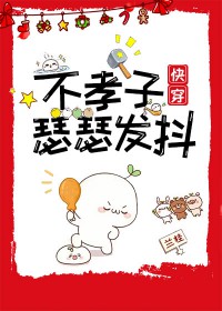 ��Т��ɪɪ����[�촩]