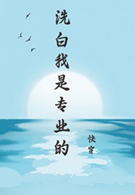 ϴ������רҵ��[�촩]