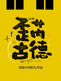 [����ͬ��] ���ǹŵ�