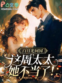 ���¹�ع�������̫̫��������