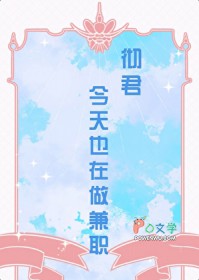 [����] ��������Ҳ������ְ