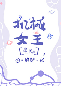 ��еŮ��[�Ǽ�]