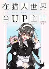 ���������統UP��