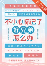 ��С�ı���˺��ֵ���ô��