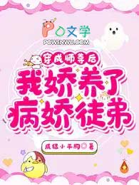 ����ʦ����ҽ����˲���ͽ��