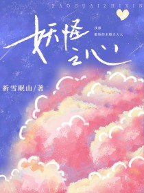 [Ȯҹ��ͬ��] ����֮��