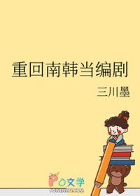 [����ͬ��] �ػ��Ϻ������