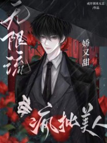 ���������������˽�����