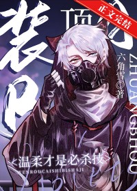 װBeta����ӭȢ�˶�AԪ˧