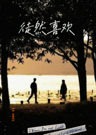 ͽȻϲ����һҹ�飩