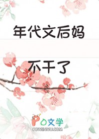 ����ĺ��費����