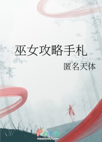 ��Ů��������