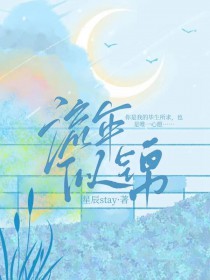 �����ƽ�