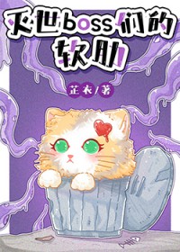 ����boss�ǵ�����