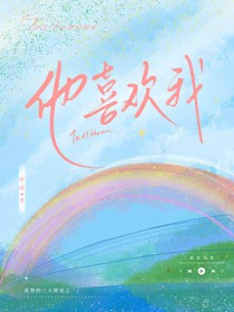 ��ϲ����